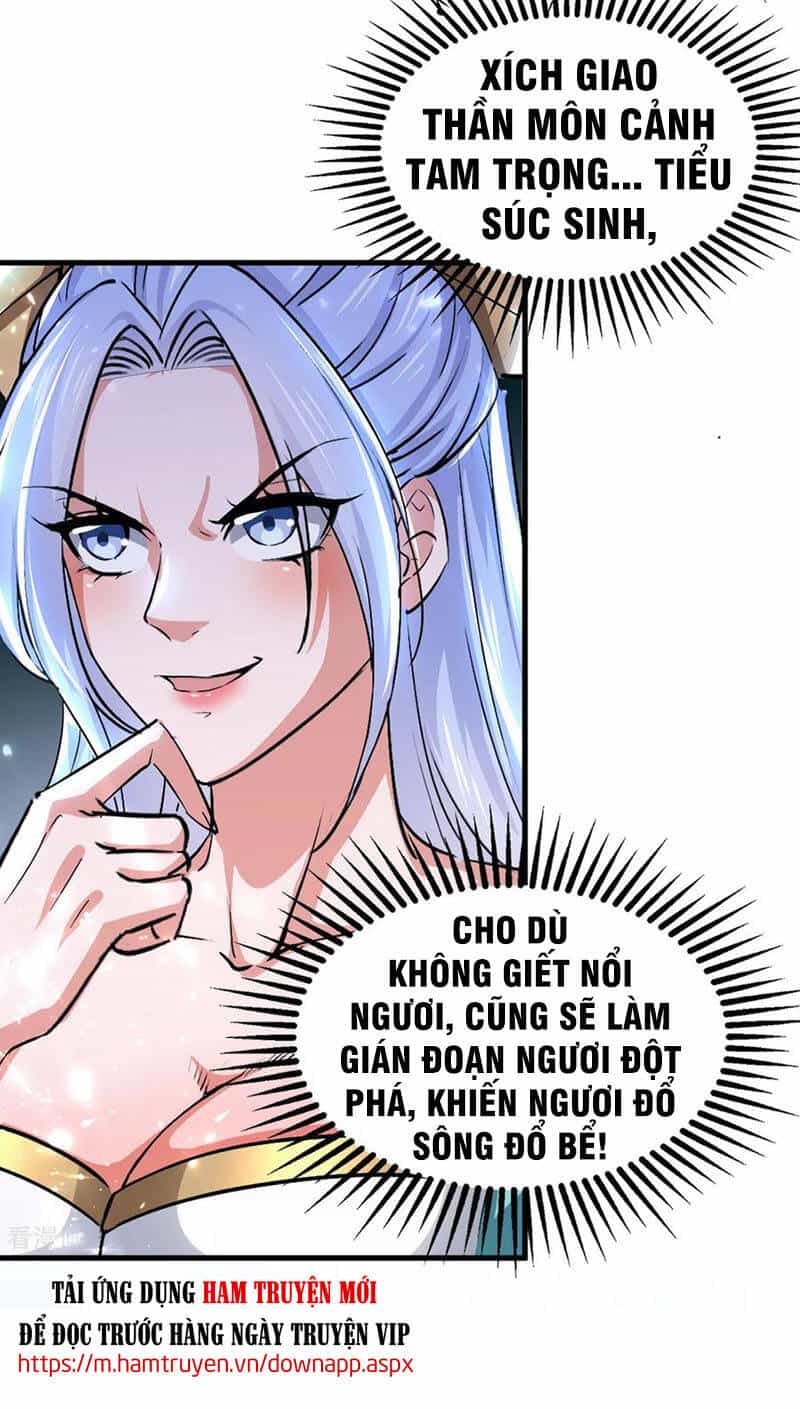 Đỉnh Cấp Võ Hồn - Chương 76 - ảnh 16
