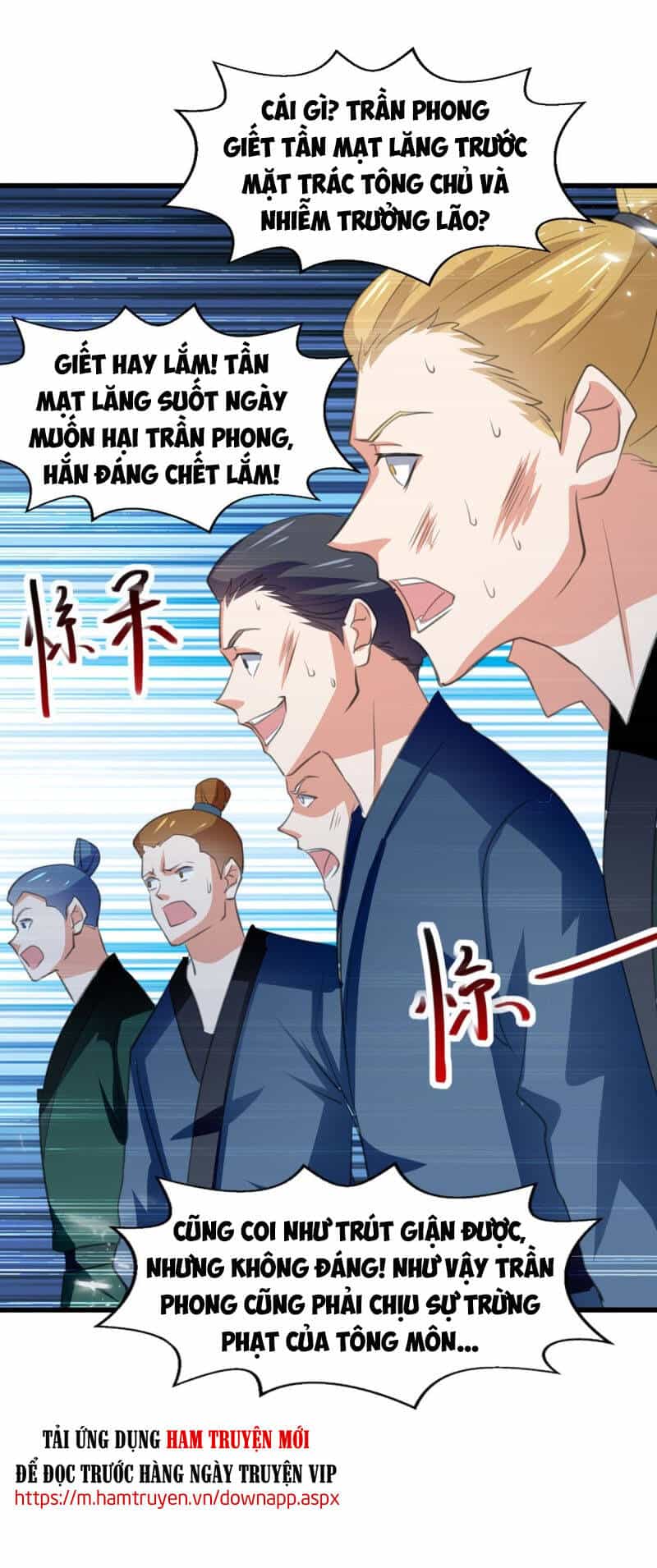 Đỉnh Cấp Võ Hồn - Chương 81 - ảnh 1