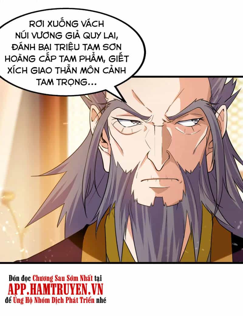 Đỉnh Cấp Võ Hồn - Chương 83 - ảnh 15