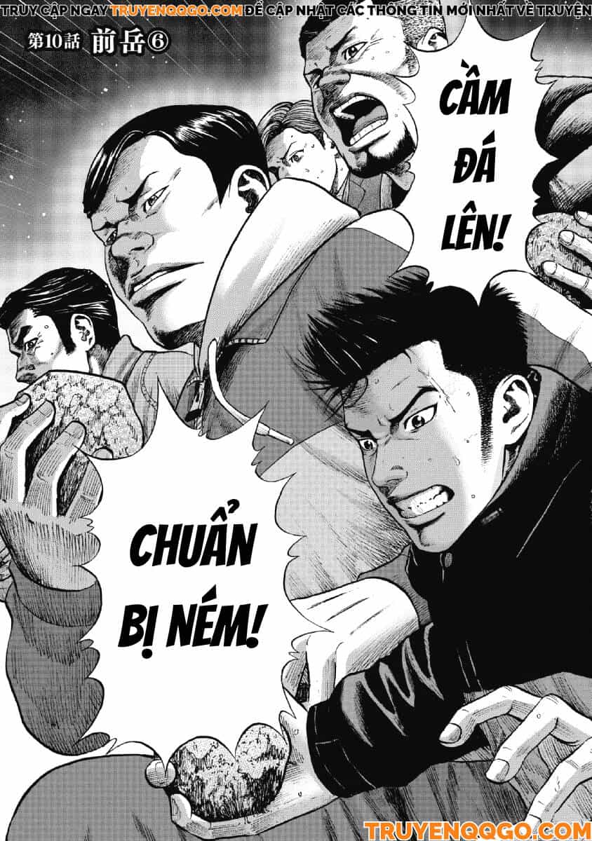Đỉnh Khỉ - Chương 10 - ảnh 1