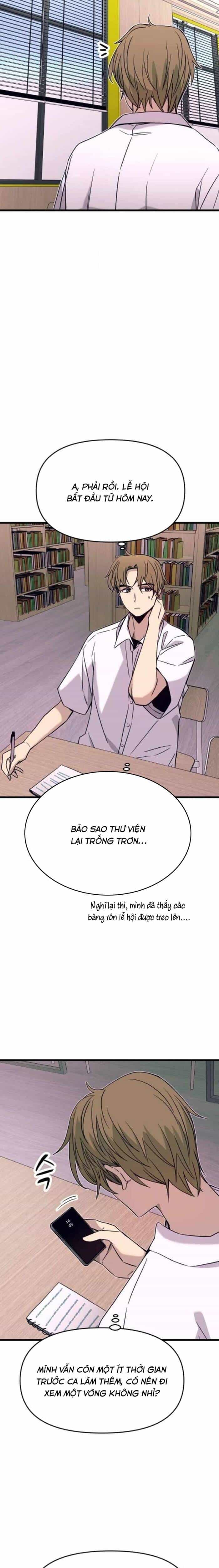 Định Mệnh Đôi Ta Giao Thoa Nơi Bến Tàu - Chương 40 - ảnh 14