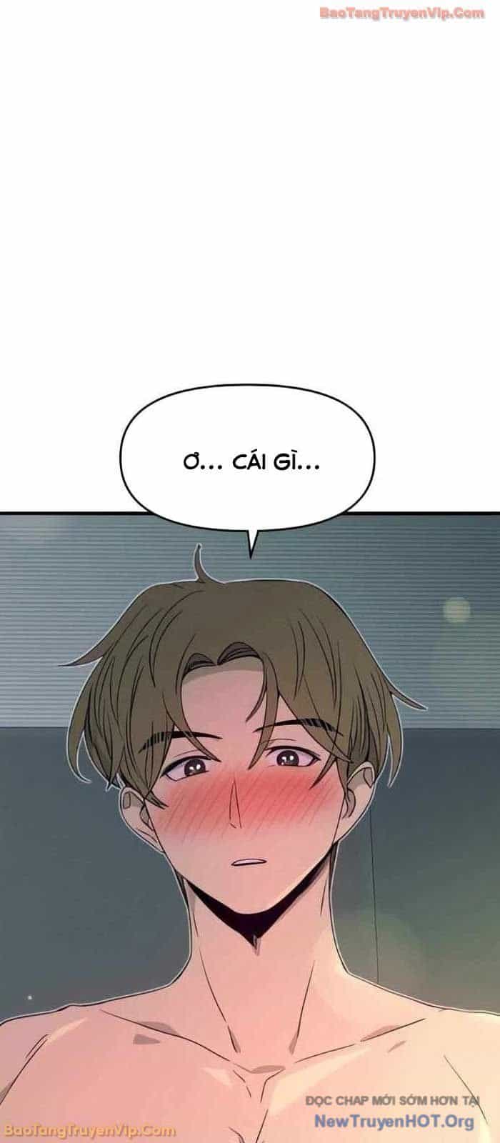 Định Mệnh Đôi Ta Giao Thoa Nơi Bến Tàu - Chương 52 - ảnh 71