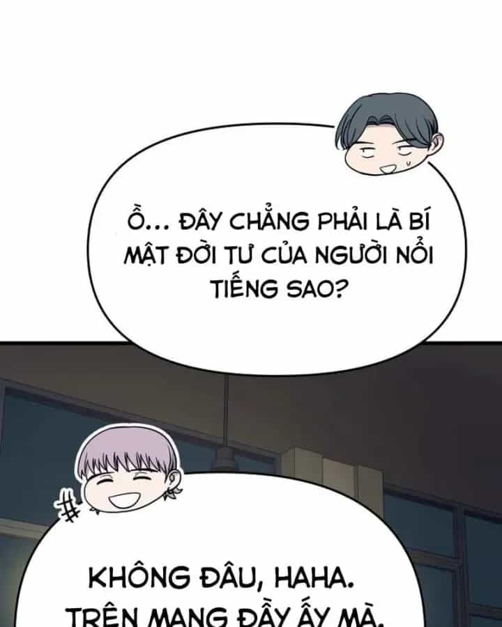 Định Mệnh Đôi Ta Giao Thoa Nơi Bến Tàu - Chương 86 - ảnh 142