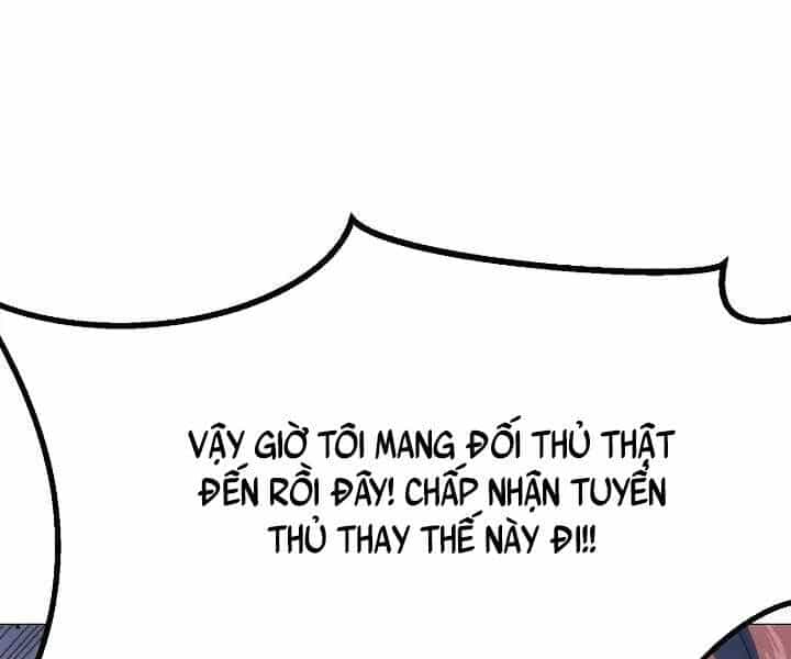 Đỉnh Phong Chi Tinh - Chương 10 - ảnh 103