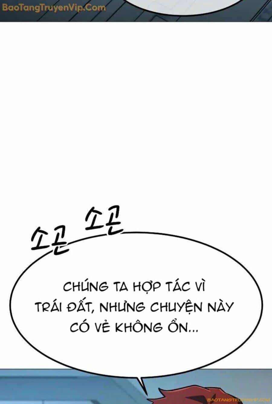 Đỉnh Phong Chi Tinh - Chương 14 - ảnh 33
