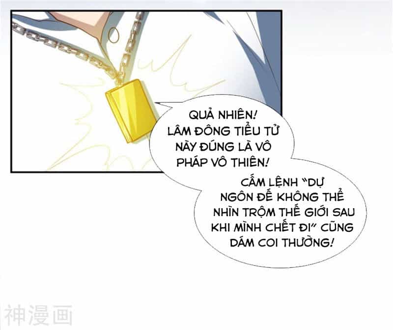 Đỉnh Phong Dự Ngôn Đế - Chương 32 - ảnh 11