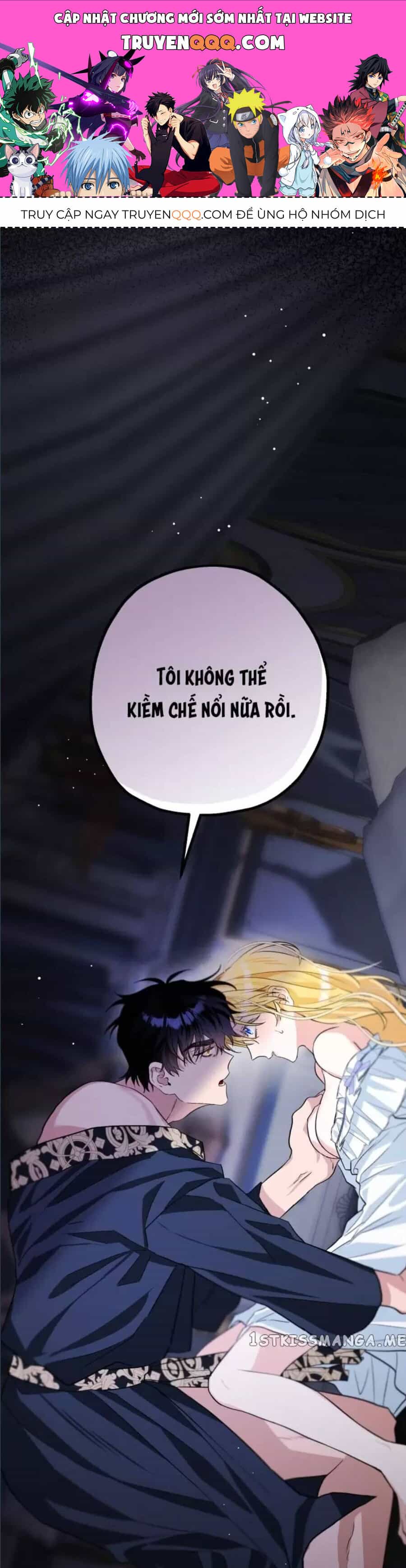 Dinh Thự Của Dã Thú - Chương 17 - ảnh 1