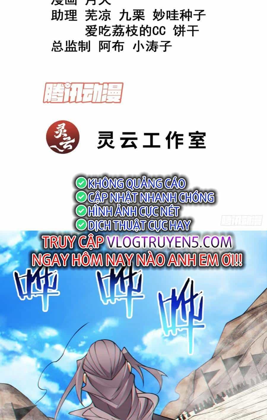 Đồ Đệ Của Ta Đều Là Đại Phản Phái - Chương 136 - ảnh 3