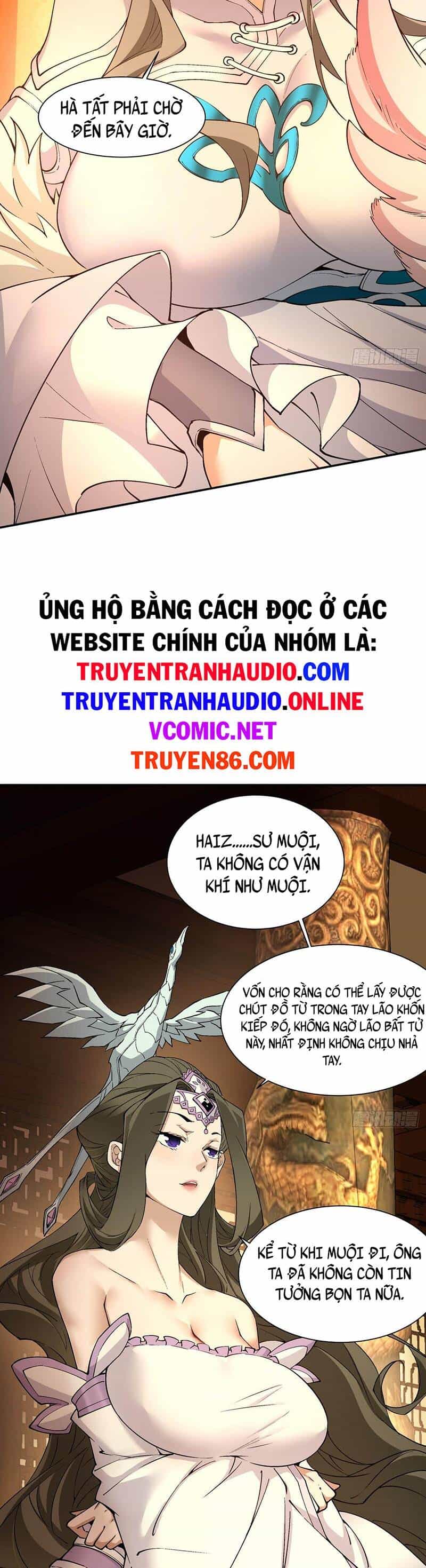 Đồ Đệ Của Ta Đều Là Đại Phản Phái - Chương 15 - ảnh 23