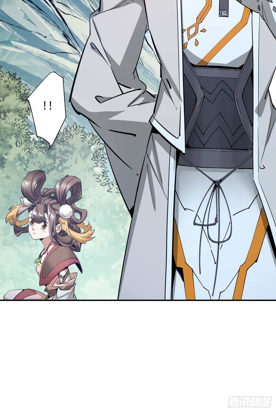 Đồ Đệ Của Ta Đều Là Đại Phản Phái - Chương 1 - ảnh 50