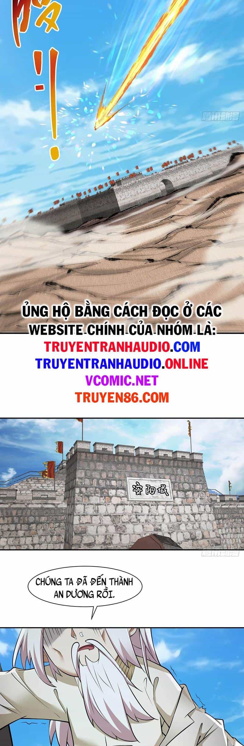 Đồ Đệ Của Ta Đều Là Đại Phản Phái - Chương 18 - ảnh 20