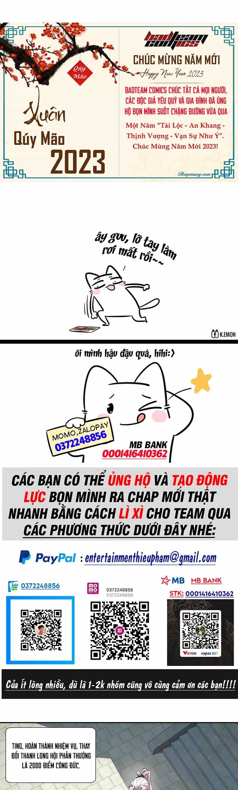 Đồ Đệ Của Ta Đều Là Đại Phản Phái - Chương 23 - ảnh 1