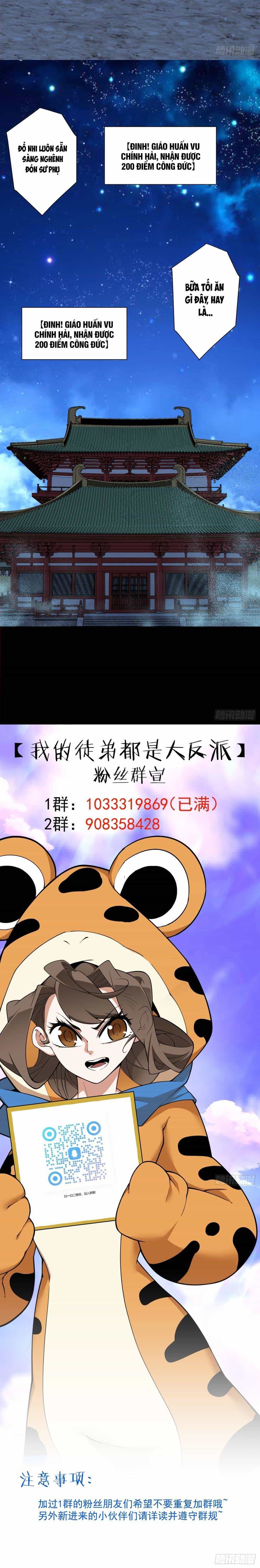 Đồ Đệ Của Ta Đều Là Đại Phản Phái - Chương 492 - ảnh 5