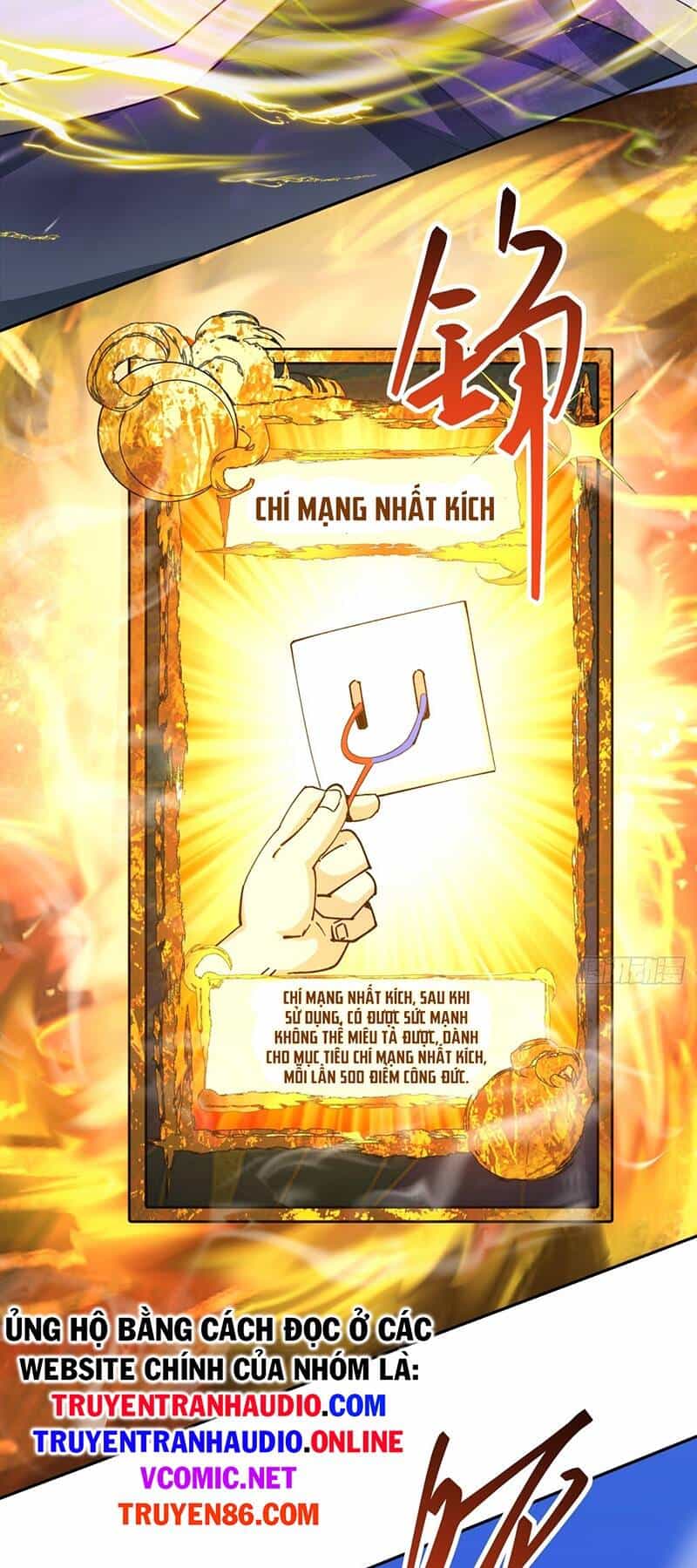 Đồ Đệ Của Ta Đều Là Đại Phản Phái - Chương 50 - ảnh 26