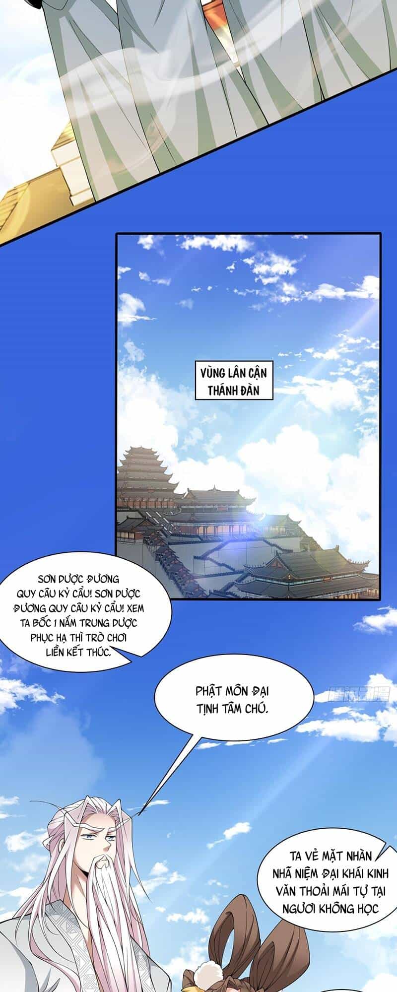 Đồ Đệ Của Ta Đều Là Đại Phản Phái - Chương 58 - ảnh 9