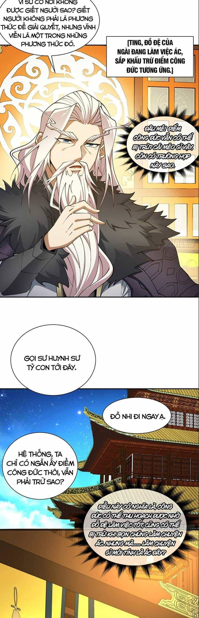 Đồ Đệ Của Ta Đều Là Đại Phản Phái - Chương 7 - ảnh 32