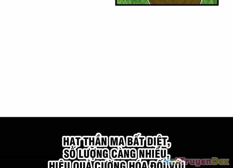 Đồ Đệ Của Ta Đều Là Đại Yêu Vô Địch - Chương 27 - ảnh 120