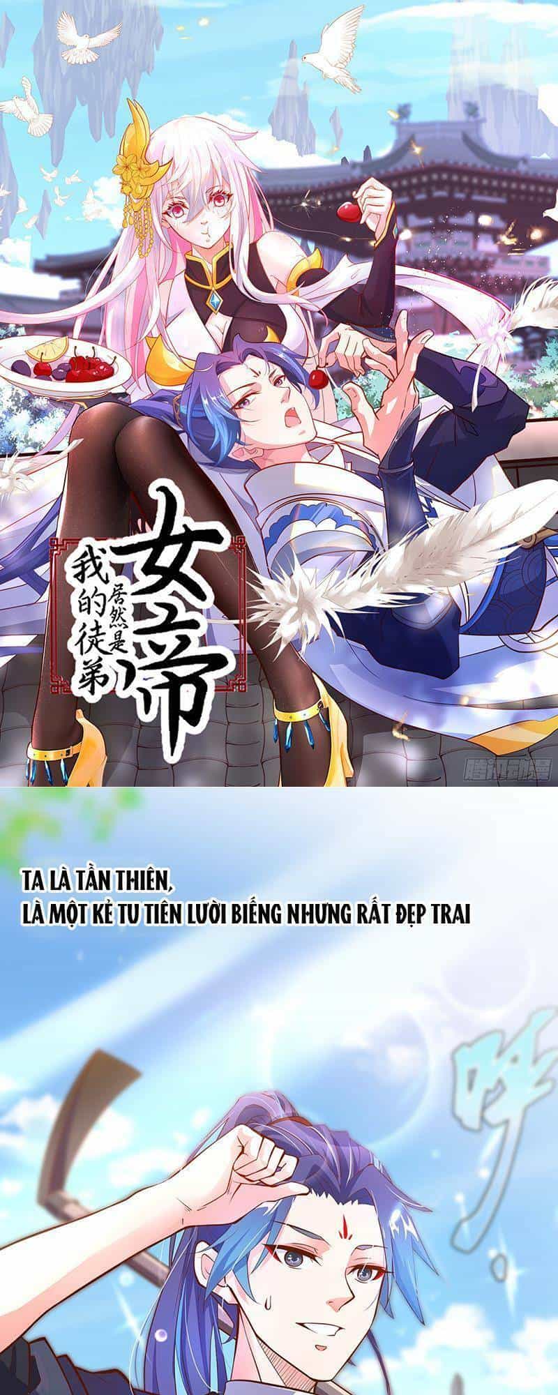 Đồ Đệ Của Ta Là Nữ Đế - Chương 1 - ảnh 1