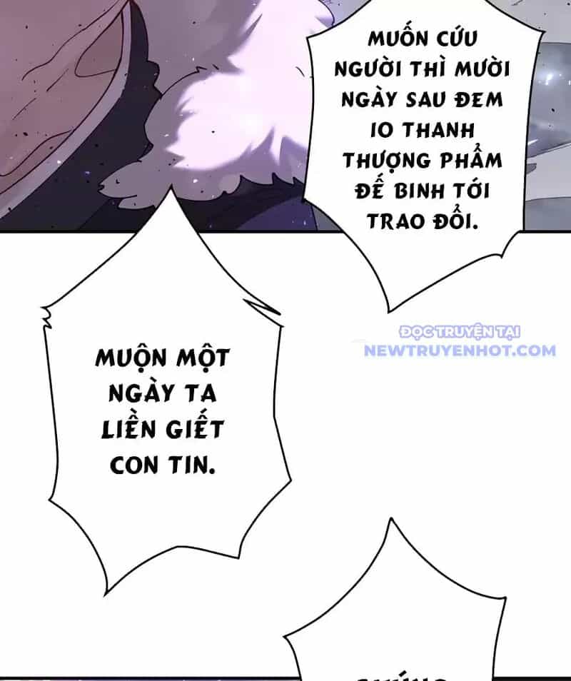 Đồ Đệ Của Ta Là Nữ Đế - Chương 102 - ảnh 23