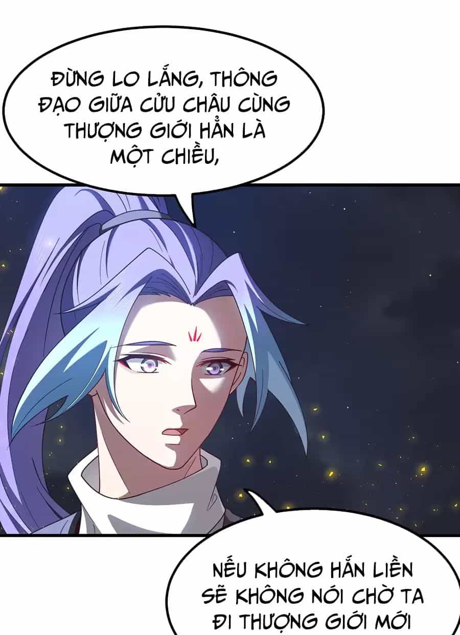 Đồ Đệ Của Ta Là Nữ Đế - Chương 118 - ảnh 23
