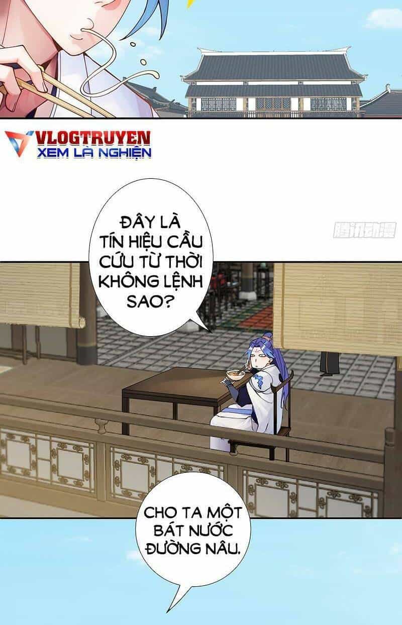 Đồ Đệ Của Ta Là Nữ Đế - Chương 16 - ảnh 8