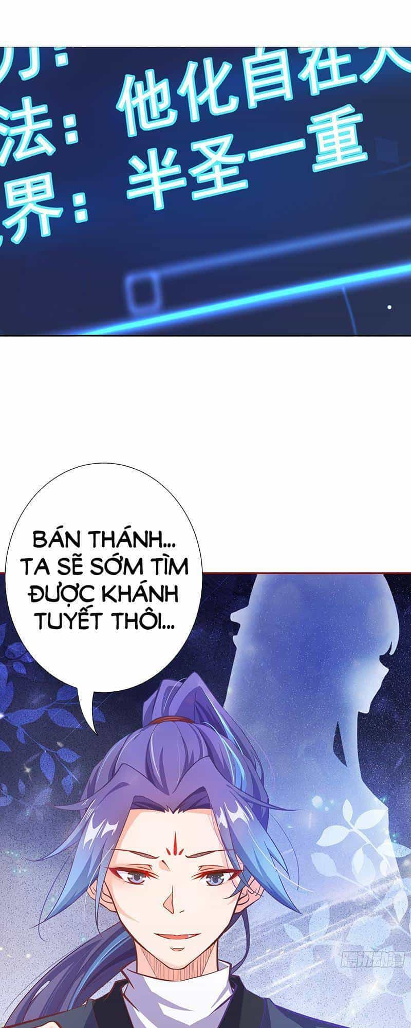 Đồ Đệ Của Ta Là Nữ Đế - Chương 2 - ảnh 8