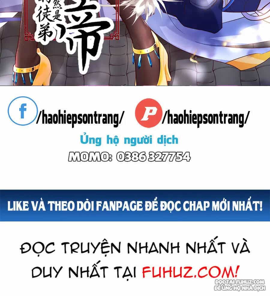 Đồ Đệ Của Ta Là Nữ Đế - Chương 32 - ảnh 2