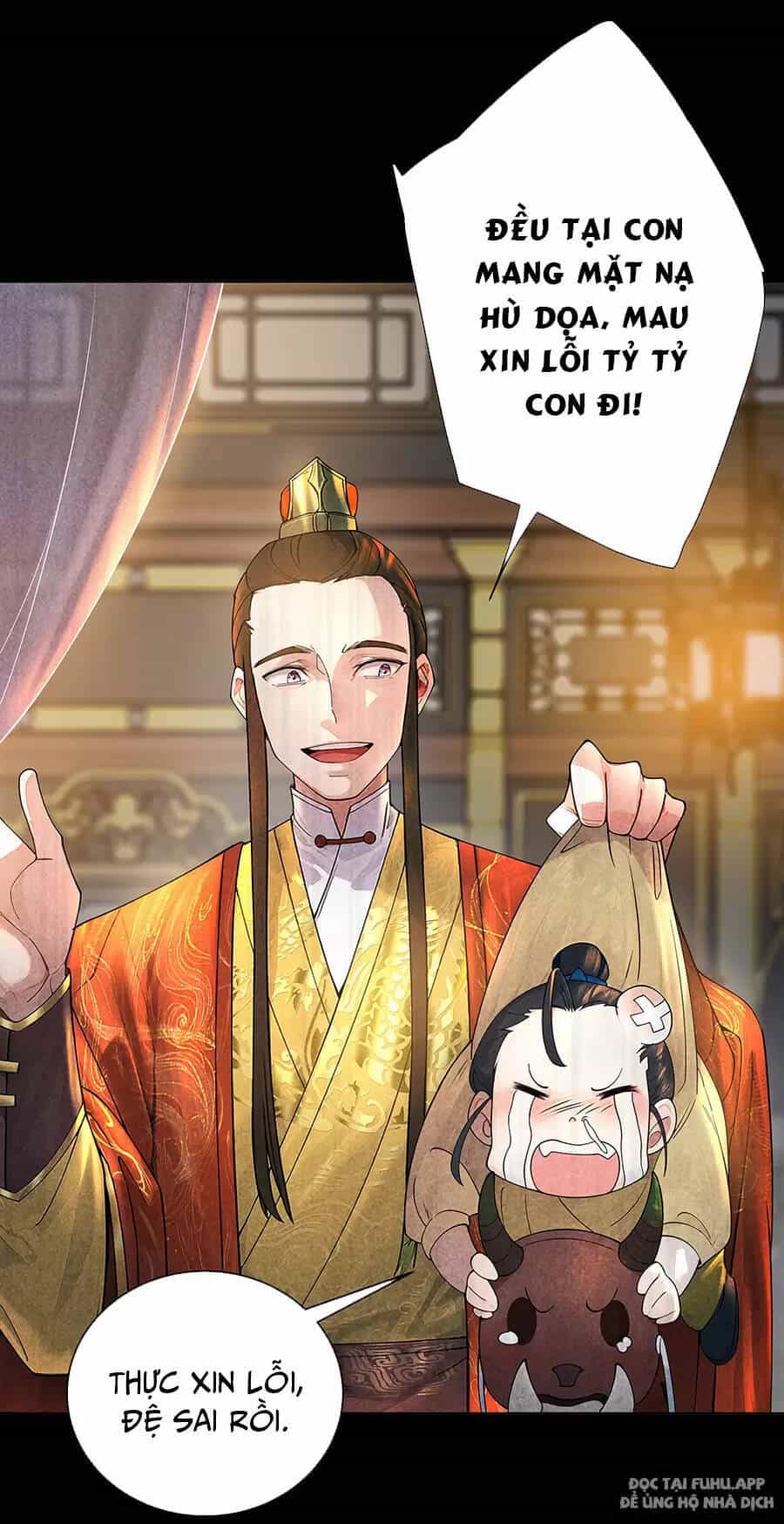 Đồ Đệ Của Ta Là Nữ Đế - Chương 33 - ảnh 31