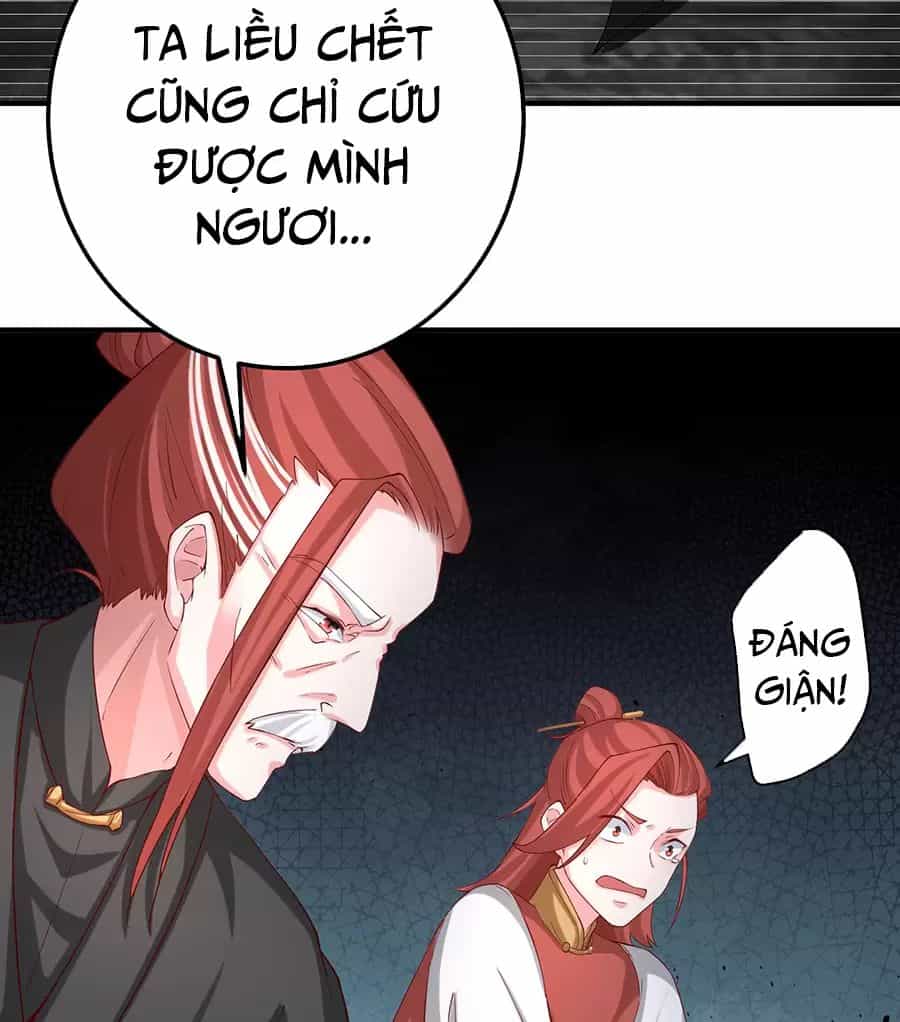 Đồ Đệ Của Ta Là Nữ Đế - Chương 48 - ảnh 25