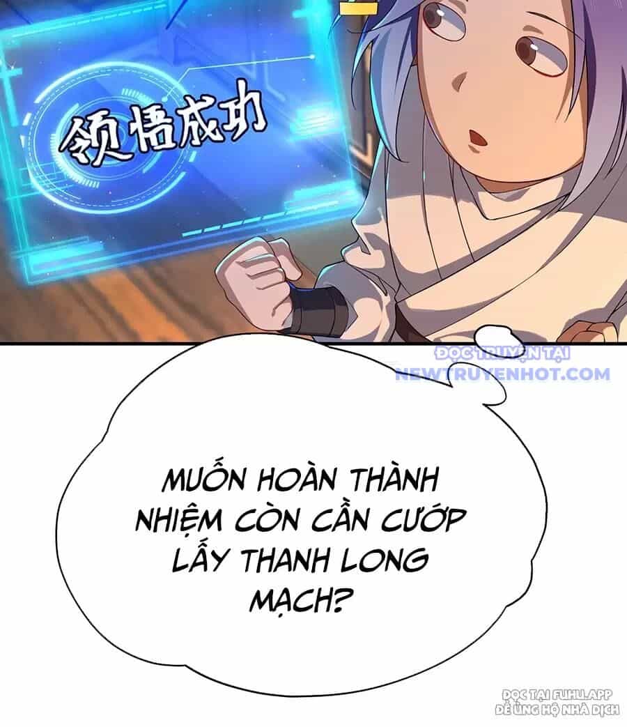 Đồ Đệ Của Ta Là Nữ Đế - Chương 55 - ảnh 20