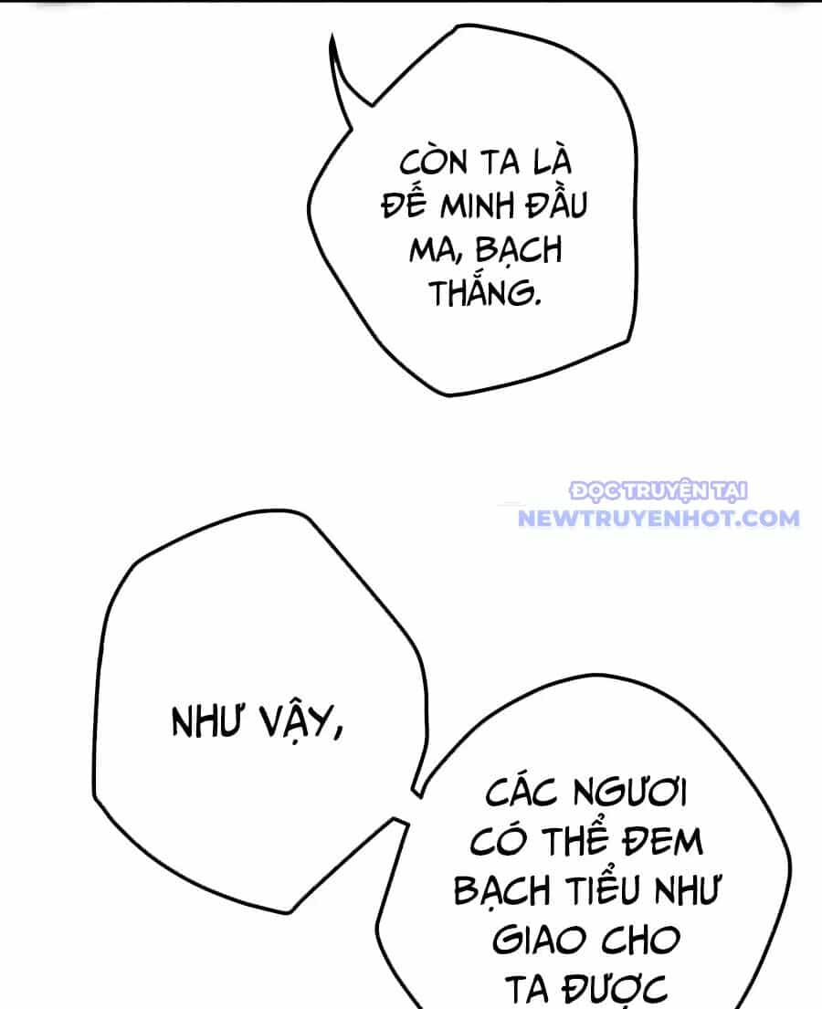 Đồ Đệ Của Ta Là Nữ Đế - Chương 55 - ảnh 33