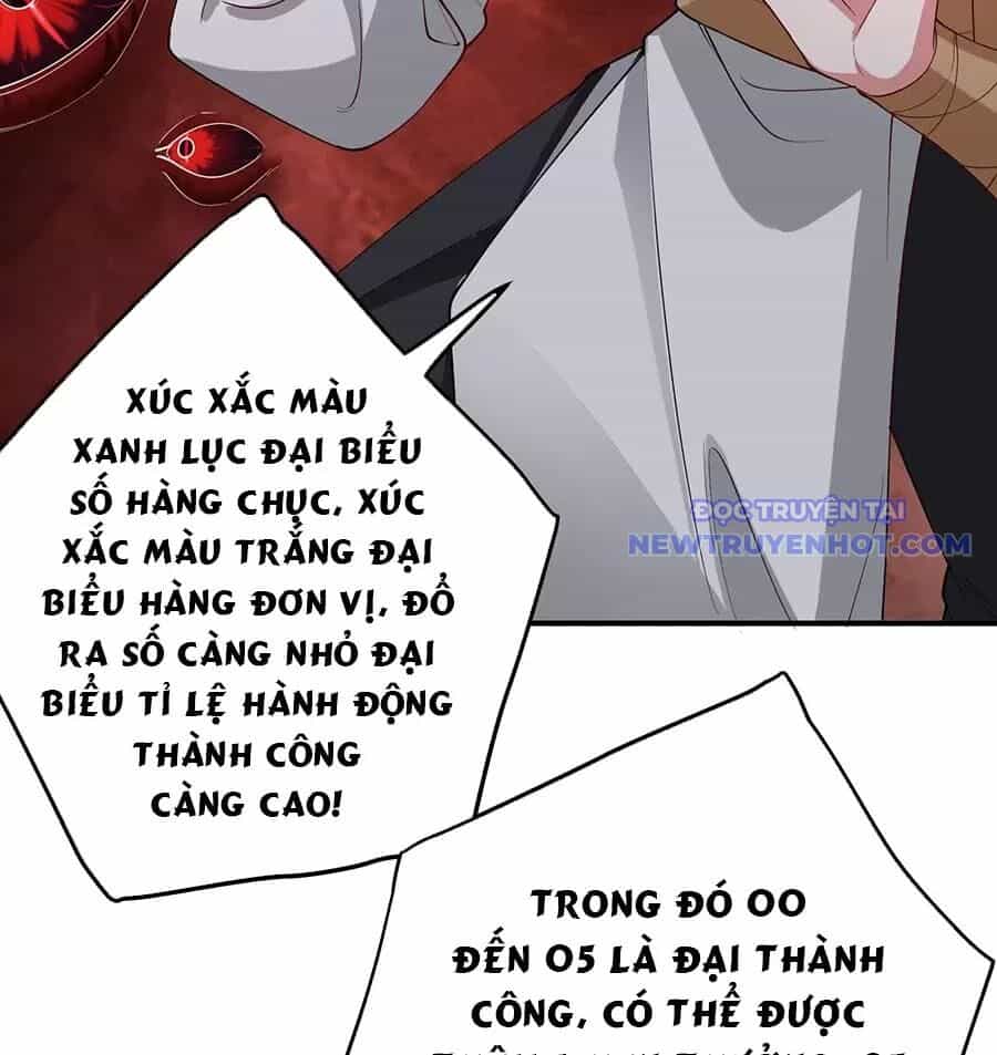 Đồ Đệ Của Ta Là Nữ Đế - Chương 56 - ảnh 7