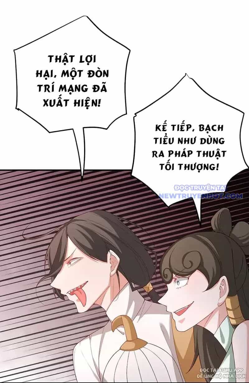 Đồ Đệ Của Ta Là Nữ Đế - Chương 57 - ảnh 16