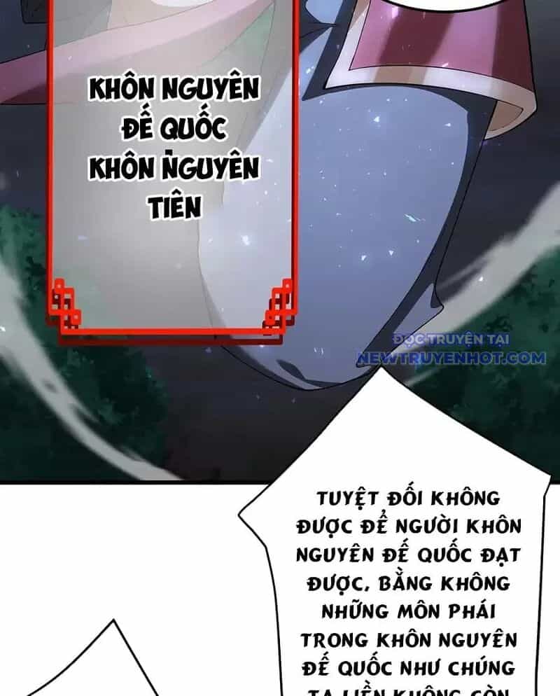 Đồ Đệ Của Ta Là Nữ Đế - Chương 59 - ảnh 30