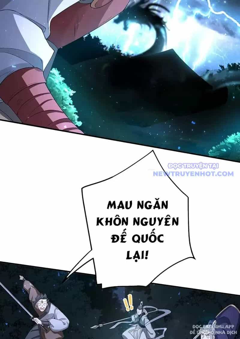 Đồ Đệ Của Ta Là Nữ Đế - Chương 59 - ảnh 39