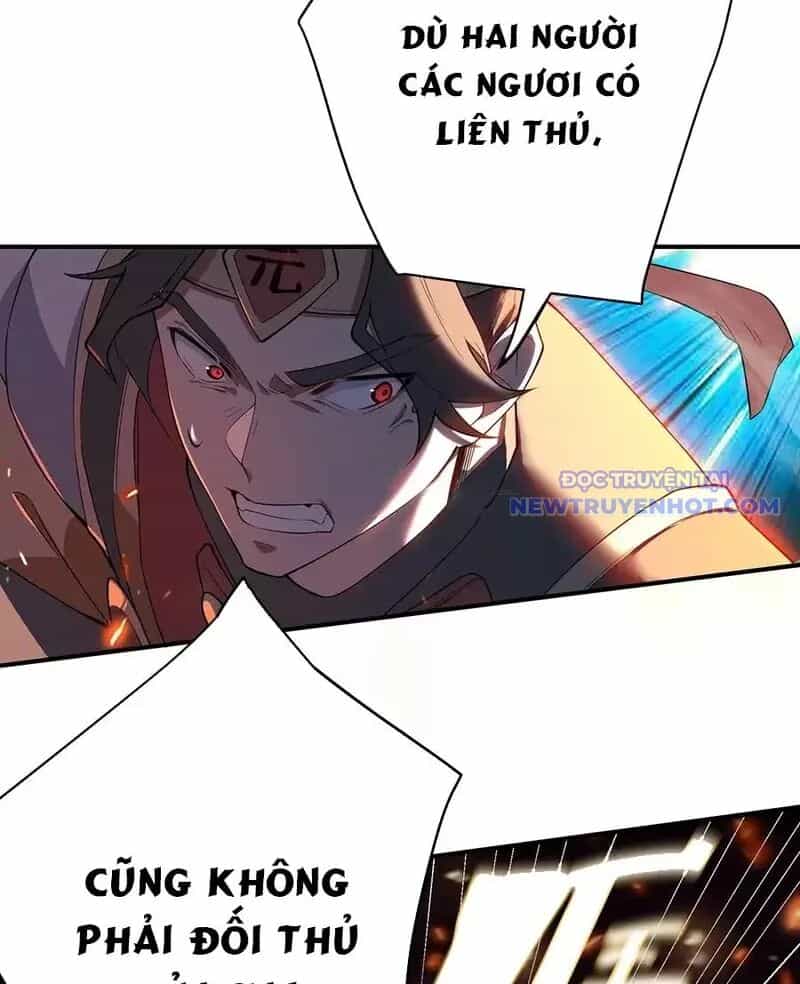 Đồ Đệ Của Ta Là Nữ Đế - Chương 61 - ảnh 22