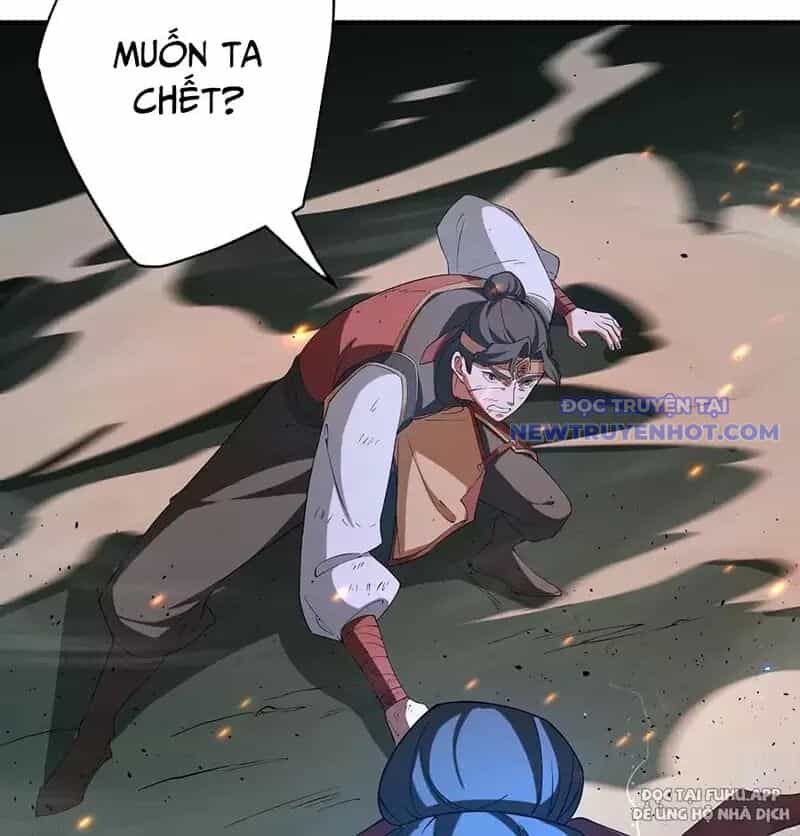 Đồ Đệ Của Ta Là Nữ Đế - Chương 62 - ảnh 33