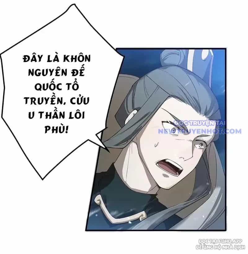 Đồ Đệ Của Ta Là Nữ Đế - Chương 62 - ảnh 38
