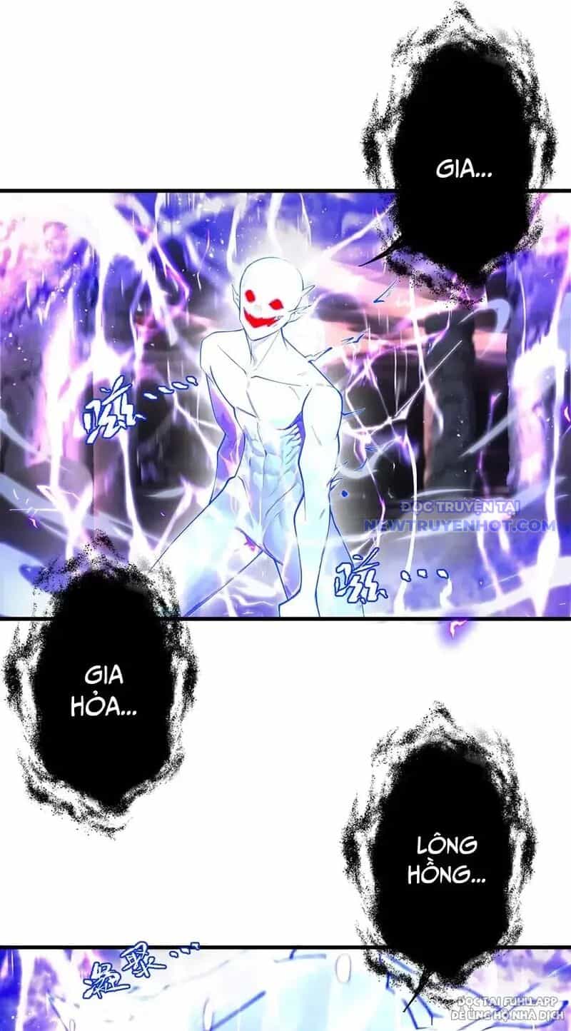 Đồ Đệ Của Ta Là Nữ Đế - Chương 64 - ảnh 34