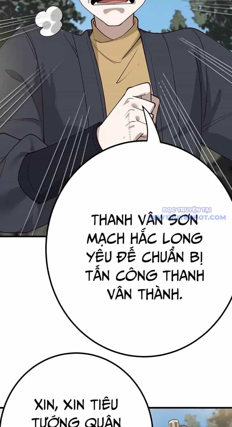 Đồ Đệ Của Ta Là Nữ Đế - Chương 66 - ảnh 52