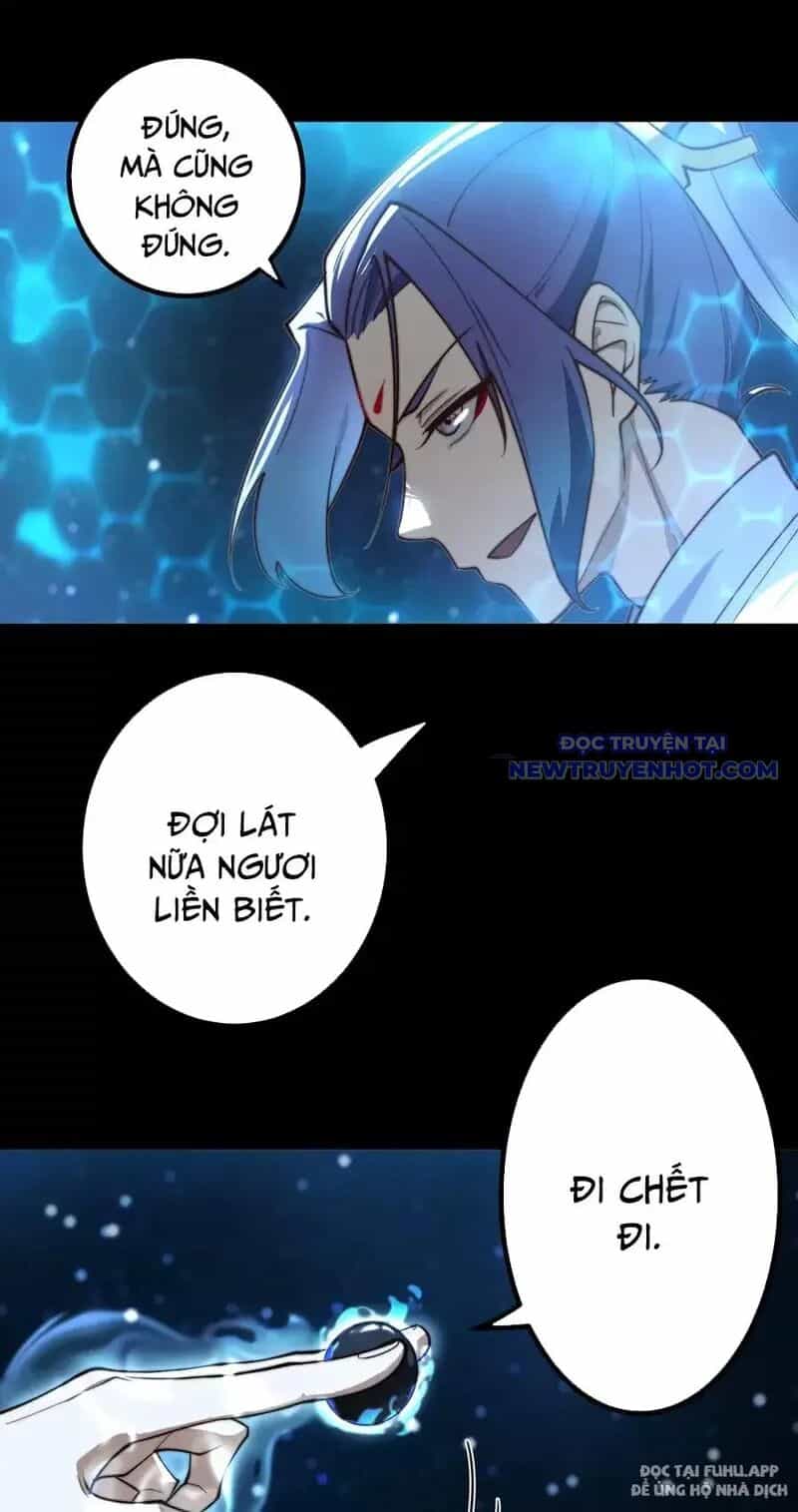 Đồ Đệ Của Ta Là Nữ Đế - Chương 69 - ảnh 27