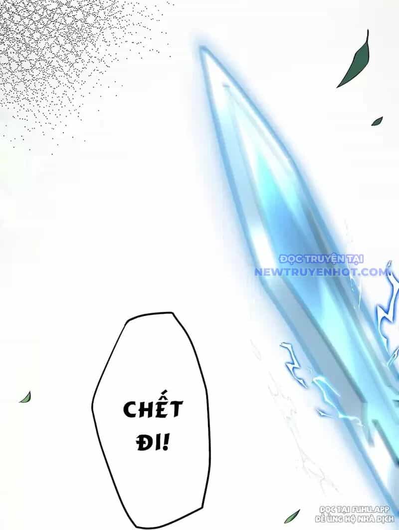 Đồ Đệ Của Ta Là Nữ Đế - Chương 72 - ảnh 42