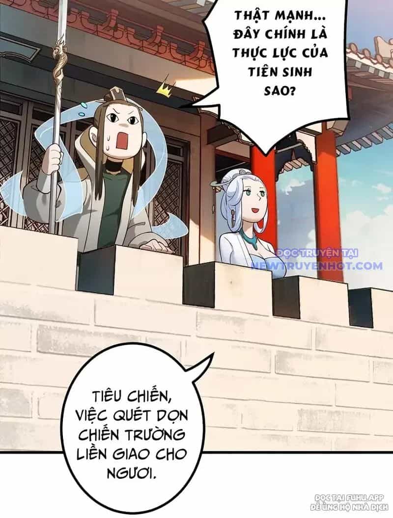 Đồ Đệ Của Ta Là Nữ Đế - Chương 74 - ảnh 25