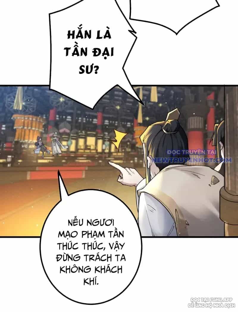 Đồ Đệ Của Ta Là Nữ Đế - Chương 77 - ảnh 4