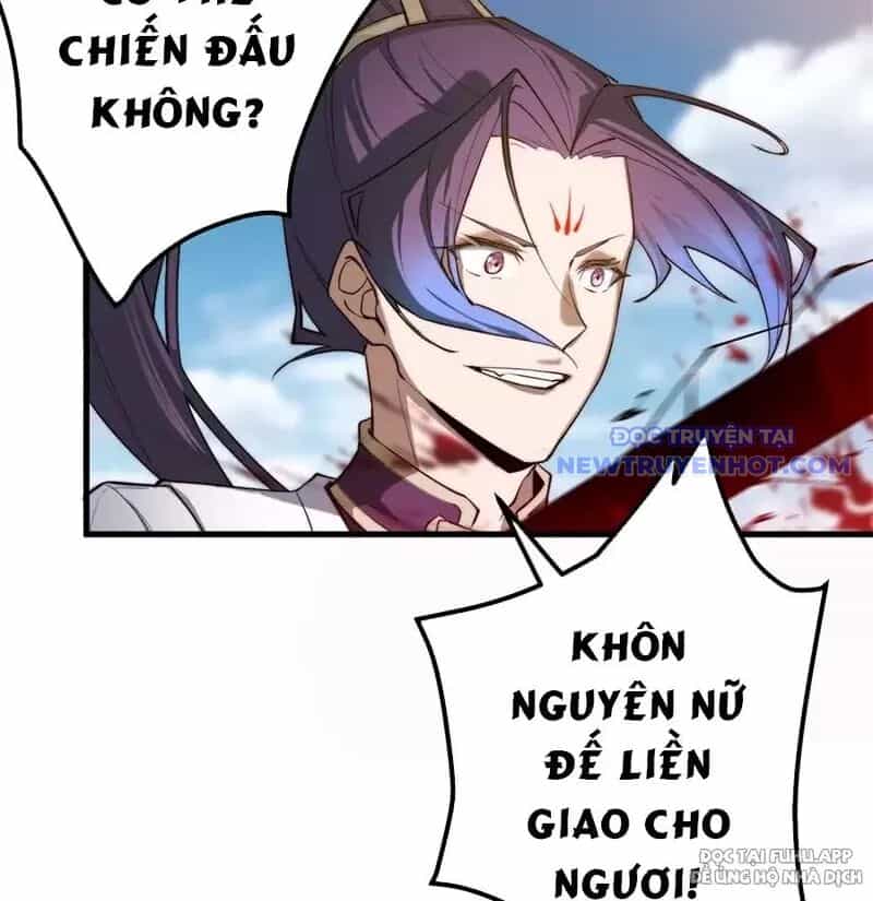 Đồ Đệ Của Ta Là Nữ Đế - Chương 78 - ảnh 44