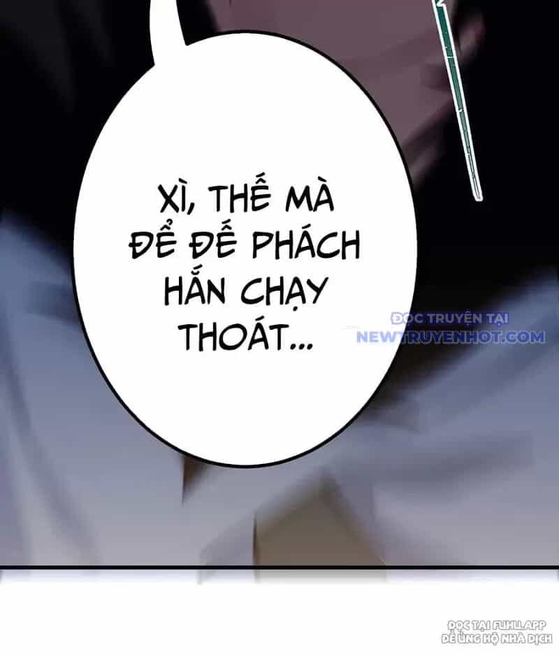 Đồ Đệ Của Ta Là Nữ Đế - Chương 80 - ảnh 9