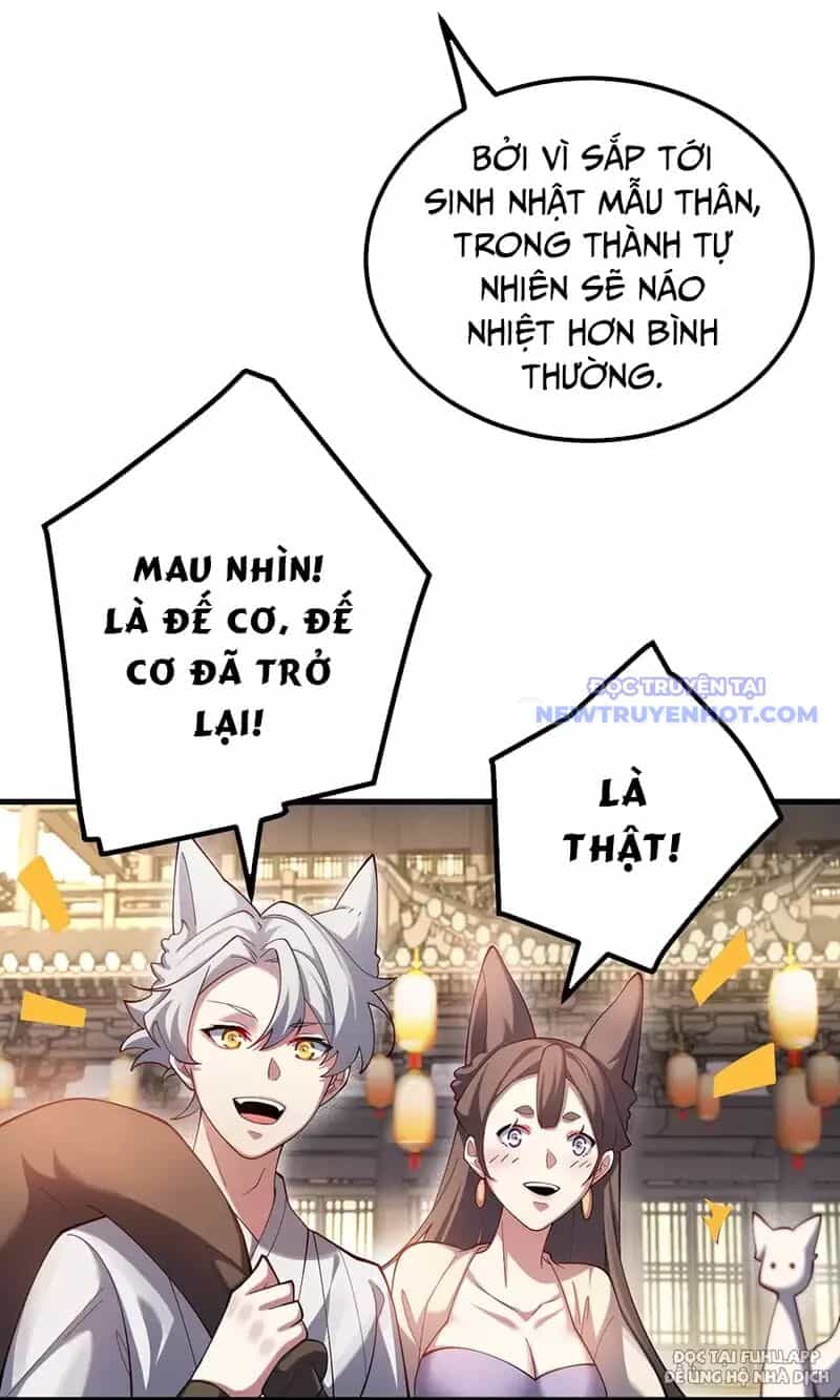 Đồ Đệ Của Ta Là Nữ Đế - Chương 82 - ảnh 14