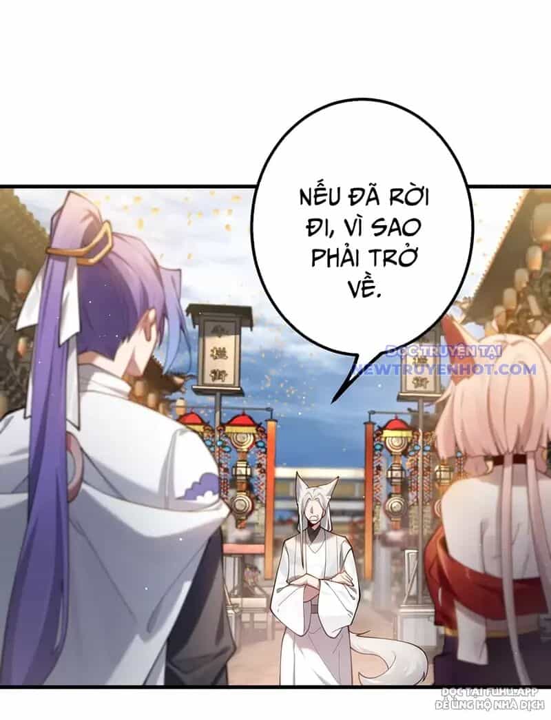 Đồ Đệ Của Ta Là Nữ Đế - Chương 82 - ảnh 17