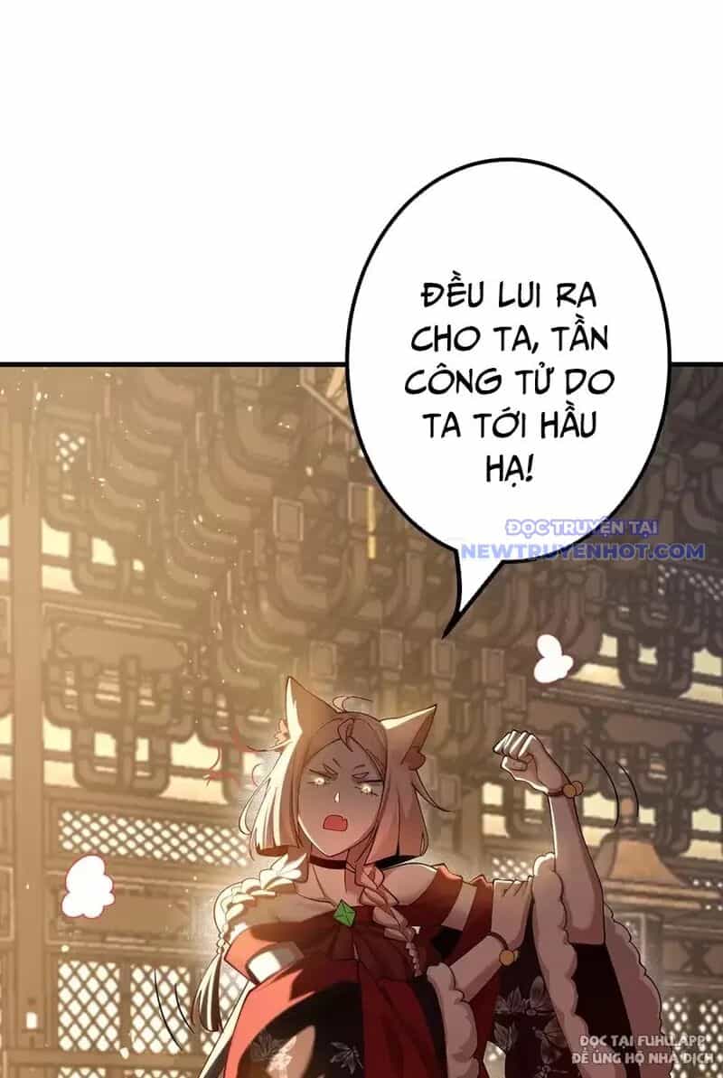 Đồ Đệ Của Ta Là Nữ Đế - Chương 84 - ảnh 33