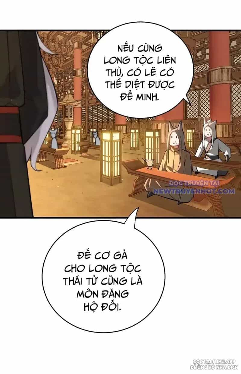 Đồ Đệ Của Ta Là Nữ Đế - Chương 87 - ảnh 16